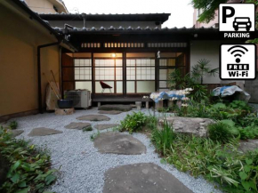 Sumitsugu House Grandpa, Kumamoto